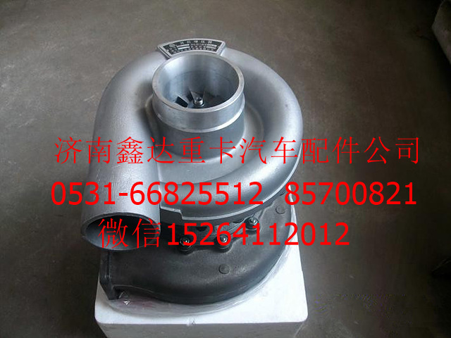 61560119161   ,潍柴涡轮增压器                        ,济南鑫达重卡汽车配件有限公司