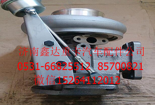 612600117433      ,潍柴WD615发动机涡轮增压器         ,济南鑫达重卡汽车配件有限公司