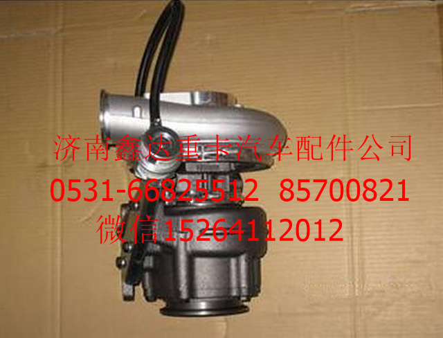 VG1095110097         ,潍柴WD615霍尔赛特涡轮增压器    ,济南鑫达重卡汽车配件有限公司