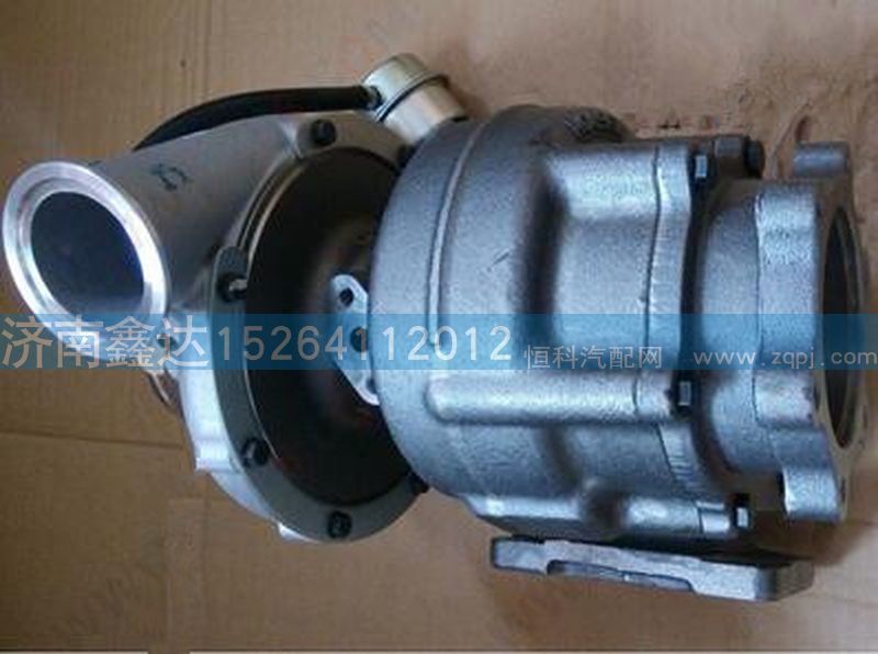 VG1029110052 ,重汽霍尔赛特涡轮增压器                 ,济南鑫达重卡汽车配件有限公司