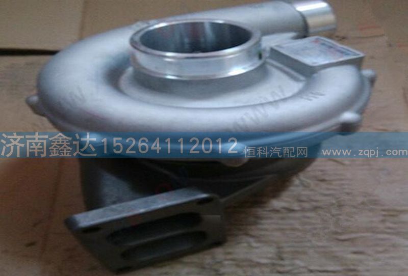 VG1034110081    ,重汽霍尔赛特涡轮增压器              ,济南鑫达重卡汽车配件有限公司