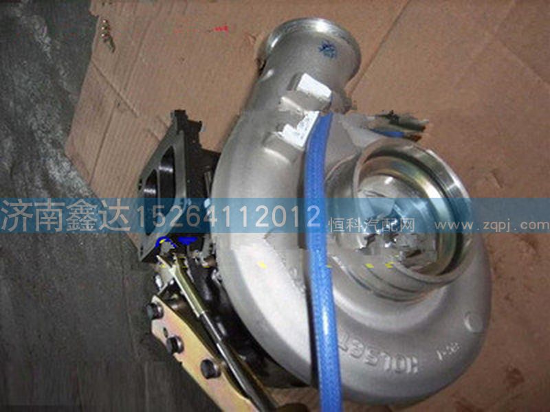 VG1034110820    ,重汽霍尔赛特涡轮增压器              ,济南鑫达重卡汽车配件有限公司