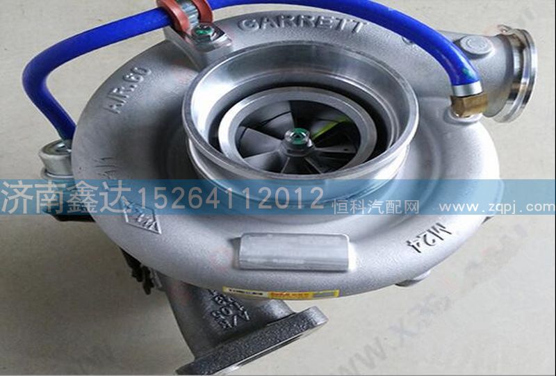 VG1092110037     ,重汽霍尔赛特涡轮增压器             ,济南鑫达重卡汽车配件有限公司
