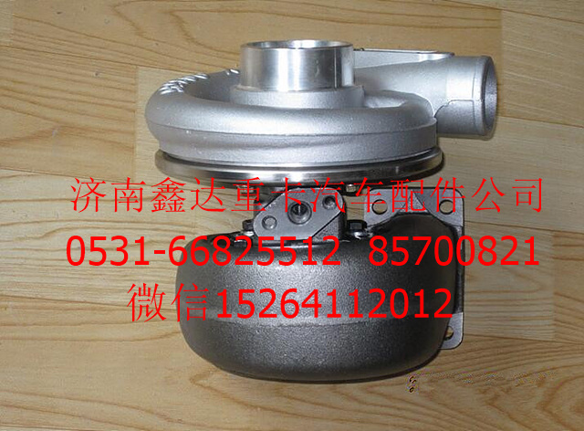 13032478  ,潍柴道依茨发动机涡轮增压器                ,济南鑫达重卡汽车配件有限公司