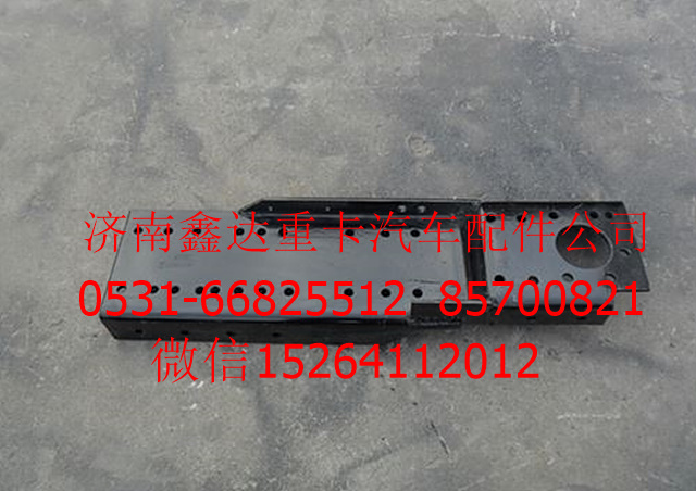 SZ980000867  ,陕汽德龙M大梁头                  ,济南鑫达重卡汽车配件有限公司