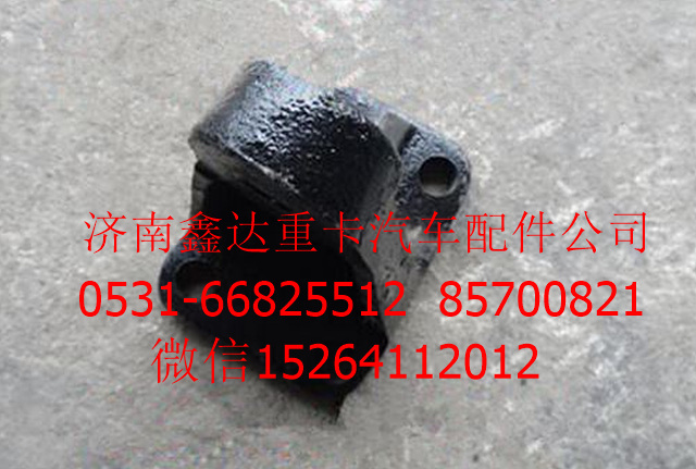 DZ95259590068  ,陕汽德龙发动机后支撑           ,济南鑫达重卡汽车配件有限公司