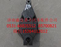 DZ95319690920    ,陕汽德龙前簧左前支架         ,济南鑫达重卡汽车配件有限公司
