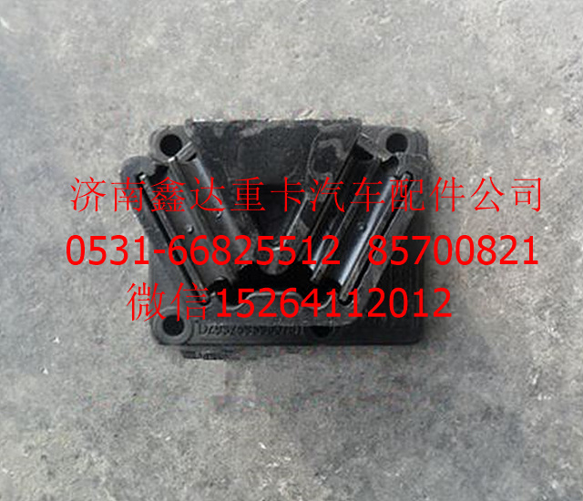 DZ95259590077     ,陕汽德龙前减震垫            ,济南鑫达重卡汽车配件有限公司