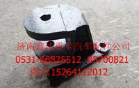 DZ95259681202   ,陕汽德龙前稳定杆支架          ,济南鑫达重卡汽车配件有限公司