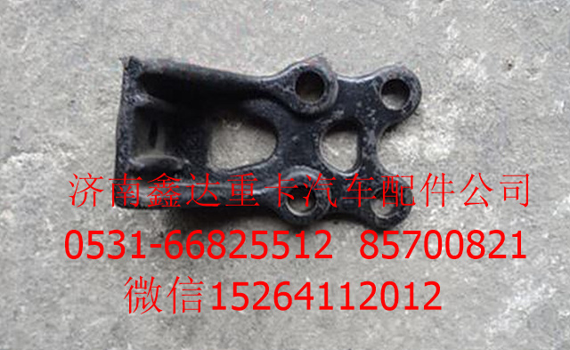 DZ95259538695  ,陕汽德龙水箱支架               ,济南鑫达重卡汽车配件有限公司