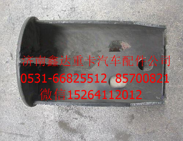 SZ970000005    ,陕汽德龙新M3000钢板限位支架    ,济南鑫达重卡汽车配件有限公司