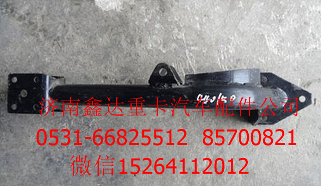 DZ13241440030  ,陕汽德龙液压锁支架             ,济南鑫达重卡汽车配件有限公司