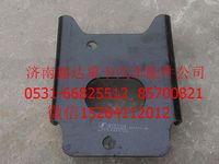 SZ930000785   ,陕汽德龙支架                    ,济南鑫达重卡汽车配件有限公司