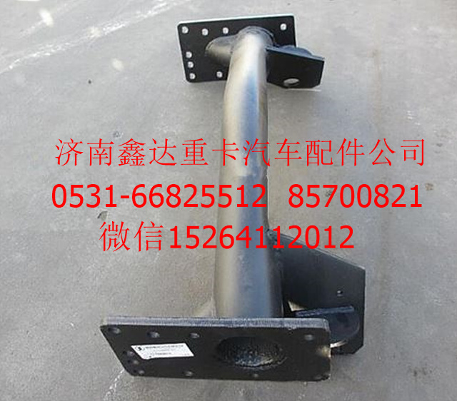 DZ93259590160    ,陕汽德隆F3000管状横梁        ,济南鑫达重卡汽车配件有限公司