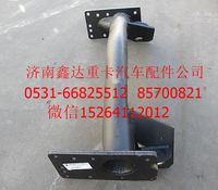 DZ93259590160    ,陕汽德隆F3000管状横梁        ,济南鑫达重卡汽车配件有限公司