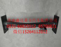 DZ95259510750  ,陕汽德龙F3000管状横梁总成      ,济南鑫达重卡汽车配件有限公司