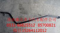 DZ9112240026  ,陕汽德龙F3000换挡杆             ,济南鑫达重卡汽车配件有限公司