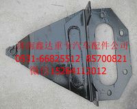 DZ95259240021  ,陕汽德龙F3000换挡杆支架        ,济南鑫达重卡汽车配件有限公司