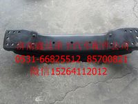 SZ94900702     ,陕汽德龙F3000元宝梁加厚        ,济南鑫达重卡汽车配件有限公司