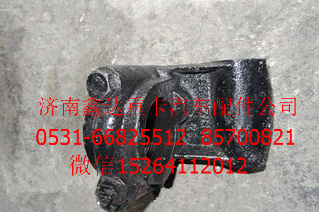 8143722.0054     ,陕汽德龙F3000轴承座          ,济南鑫达重卡汽车配件有限公司