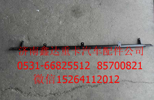 SZ15221110010      ,陕汽德龙M3前横梁           ,济南鑫达重卡汽车配件有限公司