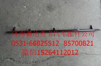 SZ15221110010      ,陕汽德龙M3前横梁           ,济南鑫达重卡汽车配件有限公司