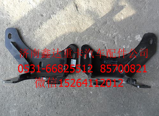 DZ96259622250      ,陕汽德龙M3000保险杠支架    ,济南鑫达重卡汽车配件有限公司