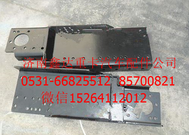 SZ980000884  ,陕汽德龙M3000大梁头              ,济南鑫达重卡汽车配件有限公司