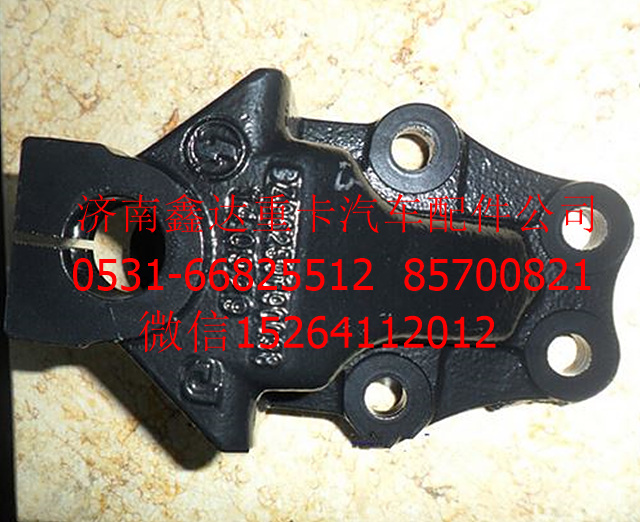 DZ96259690038   ,陕汽德龙M3000前簧前支架       ,济南鑫达重卡汽车配件有限公司