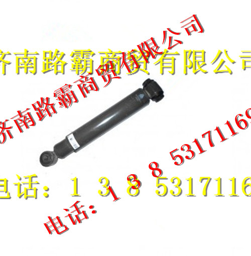 WG9100680001,,济南汇德卡汽车零部件有限公司