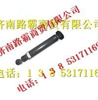 WG9100680001,,济南汇德卡汽车零部件有限公司