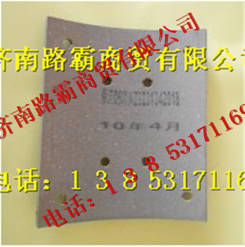 AZ9231342018,,济南汇德卡汽车零部件有限公司