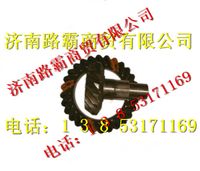 199014320251,,济南汇德卡汽车零部件有限公司