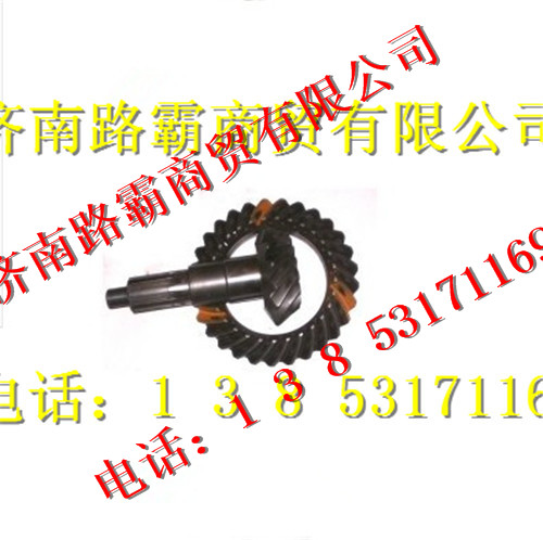 199012320178,,济南汇德卡汽车零部件有限公司
