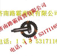 199012320178,,济南汇德卡汽车零部件有限公司
