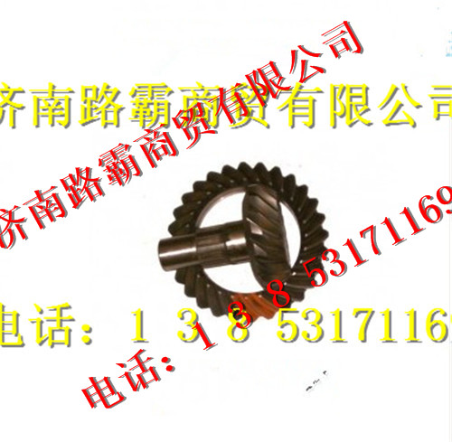 199102320251,,济南汇德卡汽车零部件有限公司