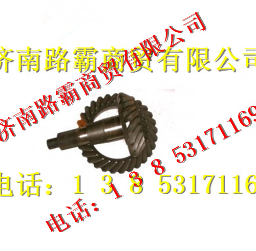 199102320181,,济南汇德卡汽车零部件有限公司