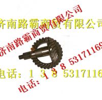 199102320181,,济南汇德卡汽车零部件有限公司