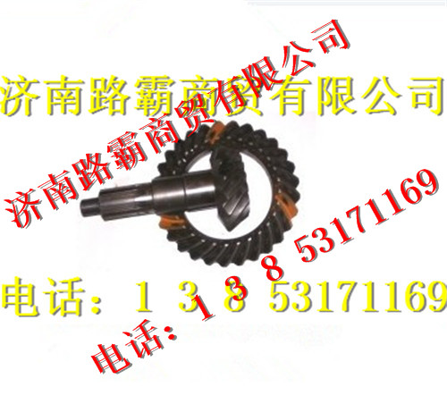 199012320178,,济南汇德卡汽车零部件有限公司