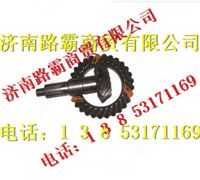 199012320178,,济南汇德卡汽车零部件有限公司