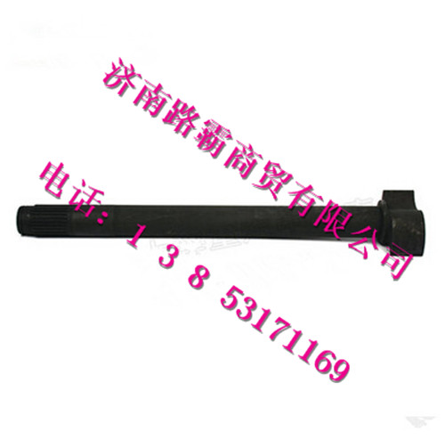 WG9761349023/24,,济南汇德卡汽车零部件有限公司