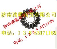 AZ9981320040,,济南汇德卡汽车零部件有限公司