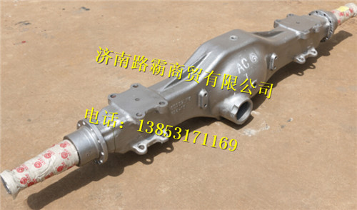 重汽AC16中后桥桥壳图1