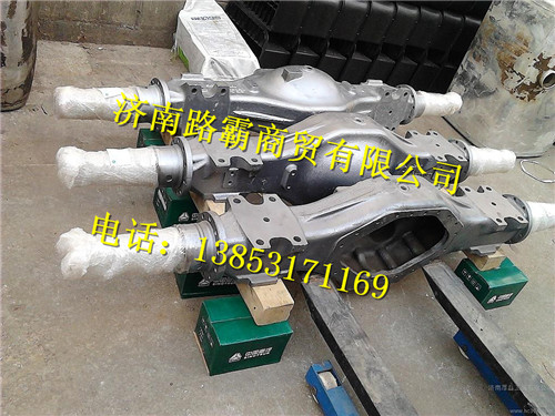 AZ9231330536,,济南汇德卡汽车零部件有限公司