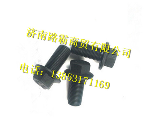 AZ9970320082,,济南汇德卡汽车零部件有限公司