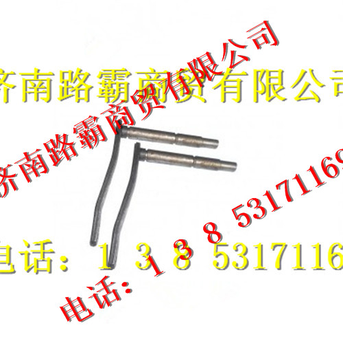 重汽豪沃斯太尔中桥操纵杆图1