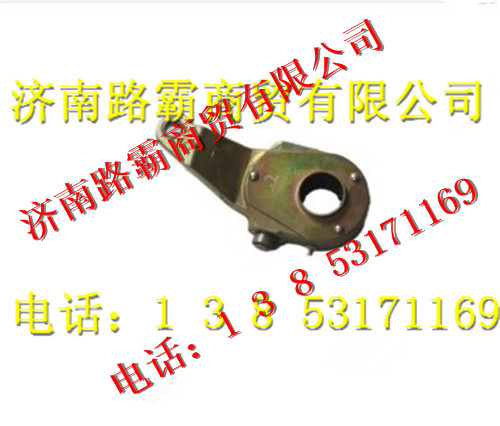 WG9100340056,,济南汇德卡汽车零部件有限公司