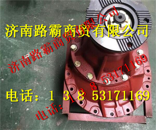WG9231320833,,济南汇德卡汽车零部件有限公司