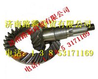 DZ9112320670,,济南汇德卡汽车零部件有限公司