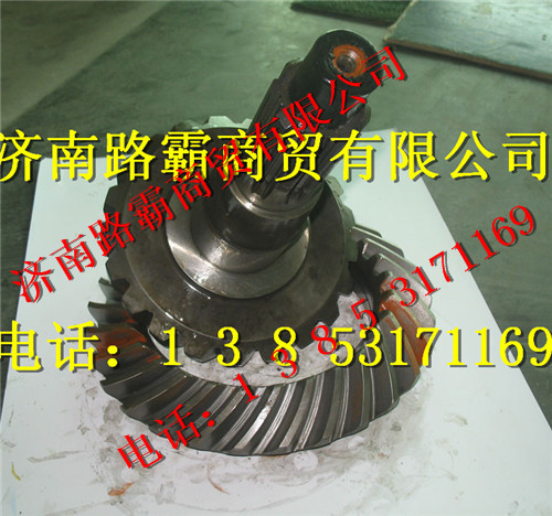 199014320181,,济南汇德卡汽车零部件有限公司